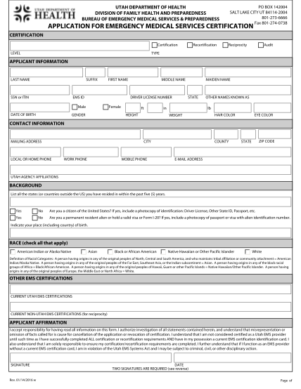 129904101-application-for-ems