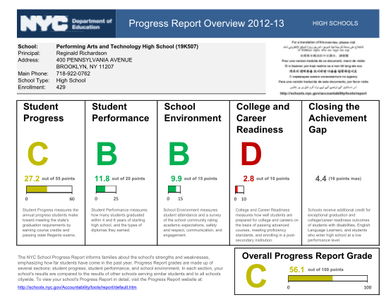130077940-progress-report-overview-schools-nyc