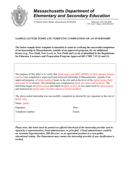 130251960-massachusetts-department-of-elementary-and-secondary-education-sample-letter-template-verifying-completion-of-an-internship