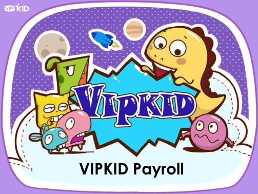 130299543-vipkid-payroll