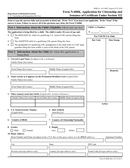 130303393-form-n-600k-application-for-citizenship-and-issuance-of-certificate-under-section-322-uscis