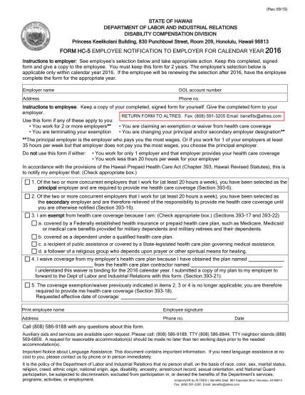 130400259-form-hc-5-employee-notification-to-employer-for-calendar-year-2016
