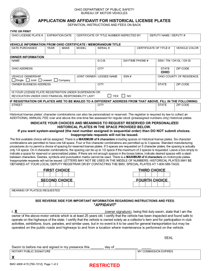 1308602-fillable-delivery-of-mail-through-agent-definition-form-publicsafety-ohio