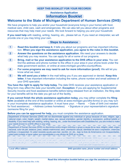 1323330-fillable-fillable-dhs-1171-application-form