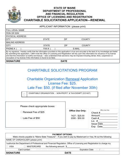 1367273-fillable-maine-charitable-solicitations-fillable-application-renewal-form-multistatefiling