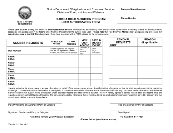 14285915-fillable-requisition-form-in-msword-dhmh-maryland