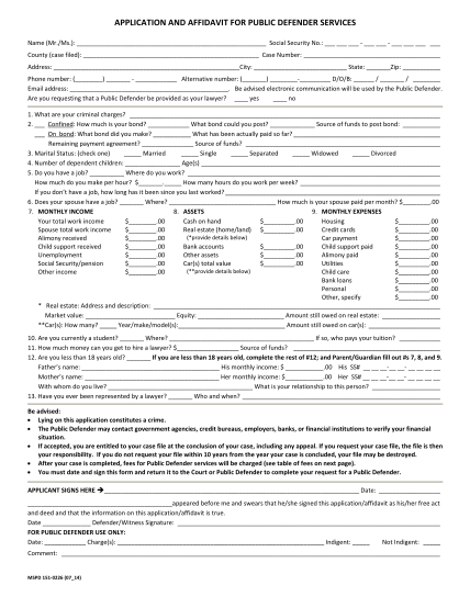 14347841-public-defender-application-form