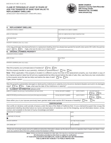 1443003-claimforrepla-cementdwelling-60ah-rev13-02-11a-replacement-dwelling-reassessment-exclusion-claim-form-various-fillable-forms-smcare