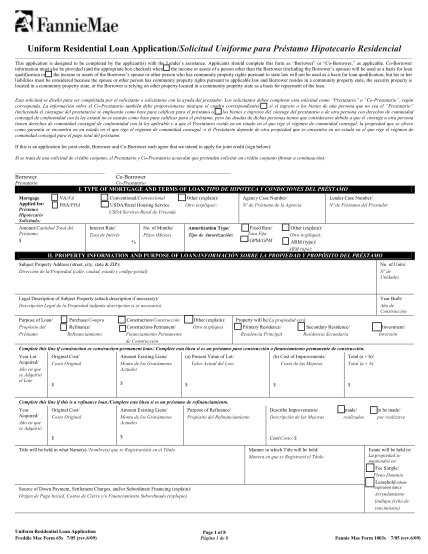 1455366-1003si-uniform-residential-loan-application-interactive---spanish--form--various-fillable-forms