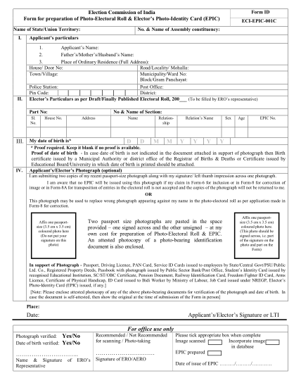 14848612-fillable-guideline-for-filling-001c-eci-form