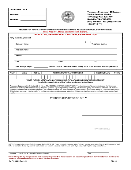 15278515-fillable-printable-tennessee-vehicle-title-form-state-tn