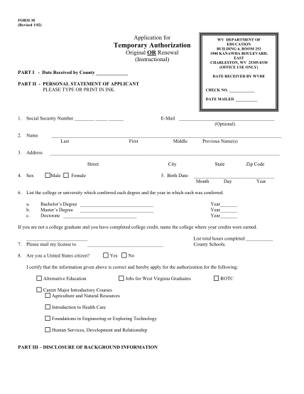 15324175-temporary-authorization-wvde-state-wv
