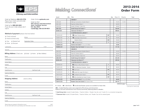 15460317-fillable-school-specialty-order-form-printable