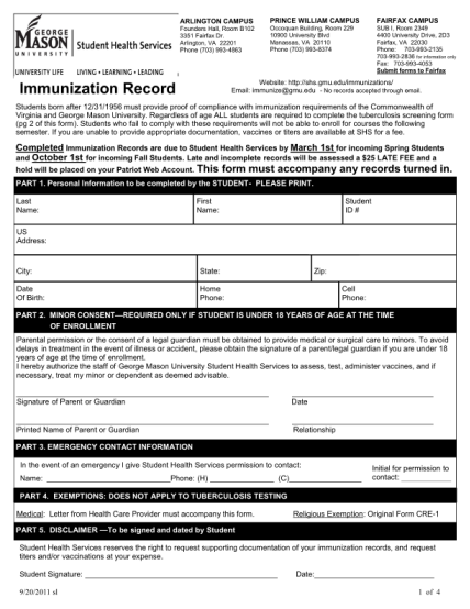 1620704-fillable-georgia-health-sciences-university-certificate-of-immunization-form-shs-gmu