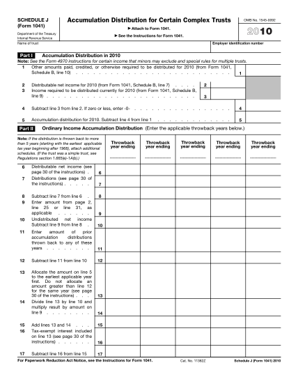1651703-f1041sj-2010-form-1041-schedule-j-accumulation-distribution-for-certain-complex-trusts-irs-tax-forms--2010