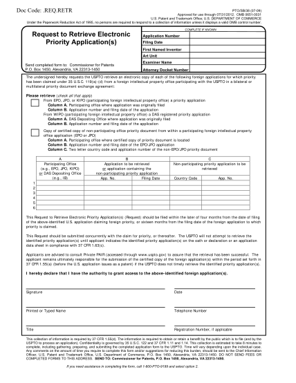16580-sb0038-request-to-retrieve-electronic-priority-applications-us-patent-application-and-forms-uspto