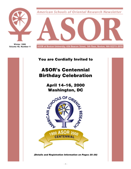 16582177-asor-493-boston-university-bu