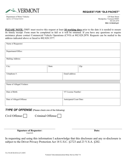 167639-fillable-dls-packet-form-dmv-vermont