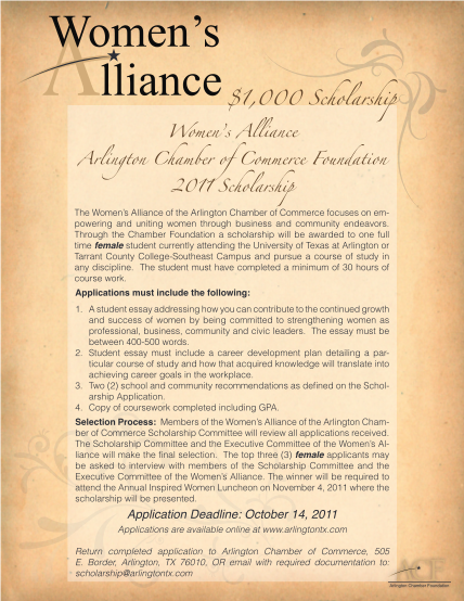 1690404-scholarship_app-womens--the-arlington-chamber-of-commerce-arlington-tx-other-forms