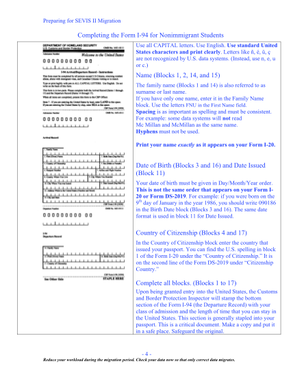 17184671-fillable-i-94-online-fnu-form-reed