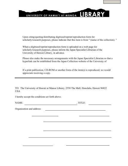 17423027-reproduction-consent-form-pdf-file-university-of-hawaii-hawaii