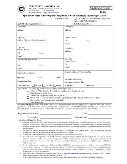 1752351-fillable-ccic-inspection-application-form
