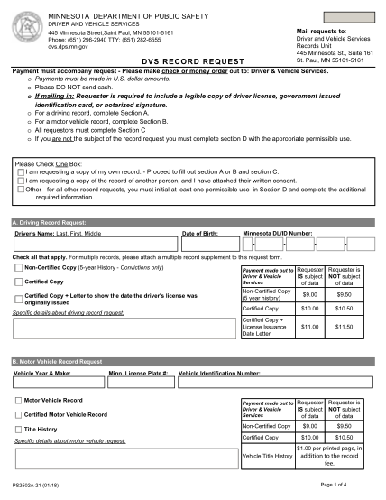 176134-fillable-dvs-records-request-mn-form-dps-mn