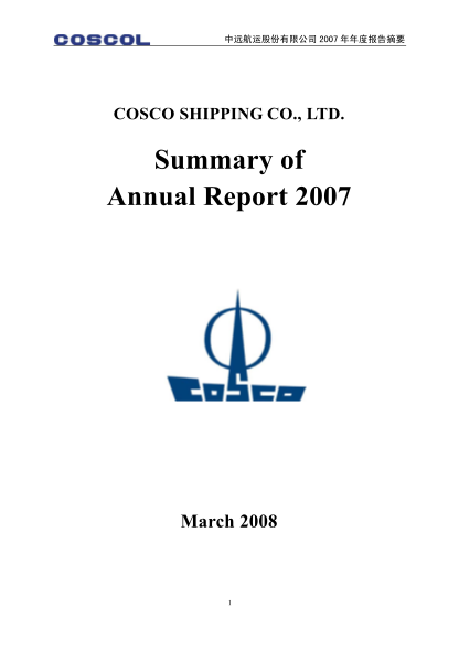 18418948-20080321-summary-of-annual-report-2007