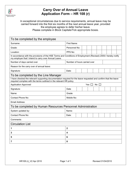 18545763-annual-leave-form
