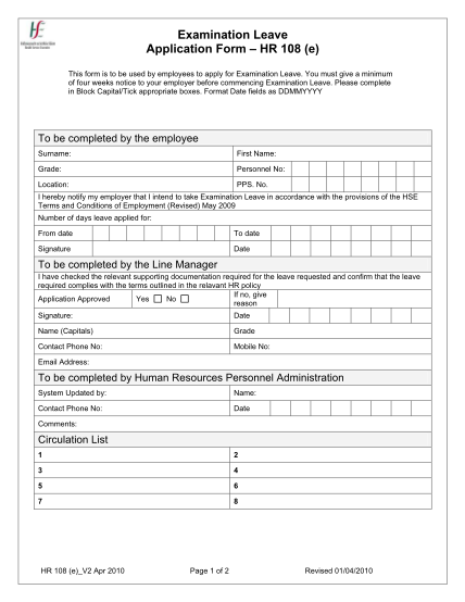 18545776-examination-leave-application