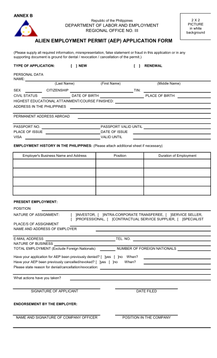 18615985-fillable-alien-employment-permit-pdf-fillable-form
