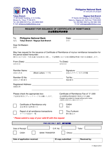 18618914-application-for-certificate-of-remittance-amended-11-march-2013doc-confirmation-of-trust