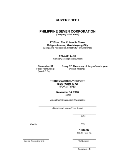 18625477-philippine-seven-corporation-address