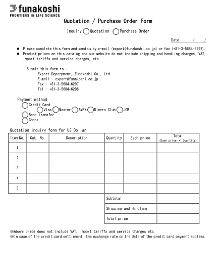 18668182-quotationpurchase-order-form-pdf-funakoshi-co