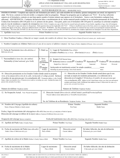 1878793-fillable-ds-230-us-department-of-state-espanol-form-spanish-santodomingo-usembassy