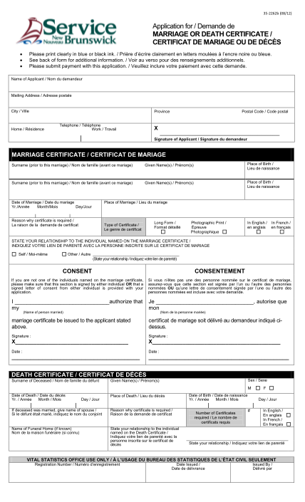 18852436-application-for-demande-de-marriage-or-death-certificate-pxw1-snb