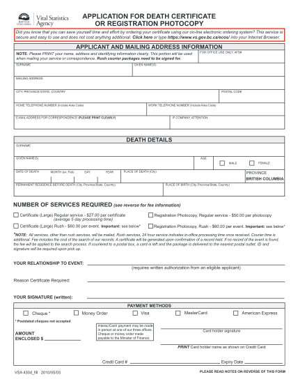 18854374-fillable-death-certificate-gpsc-form