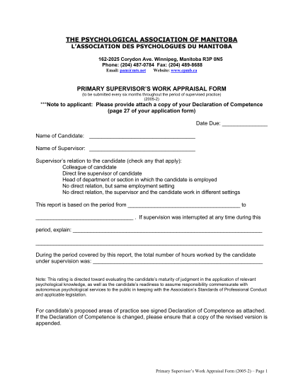 18955107-fillable-how-to-fill-appraisal-form-psychologist