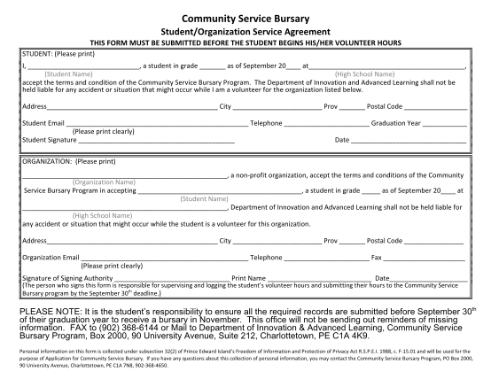 18959977-csb-service-agreementdoc-a-blank-form-you-can-fill-out-for-ordering-resources-from-united-church-resource-distribution-gov-pe