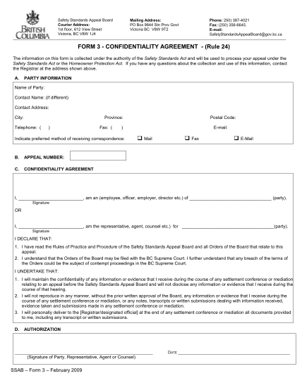 18986413-confidentiality-agreement-form-3-rule-24