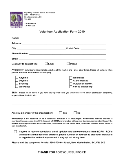 18988534-thank-you-for-your-support-volunteer-application-form-2010