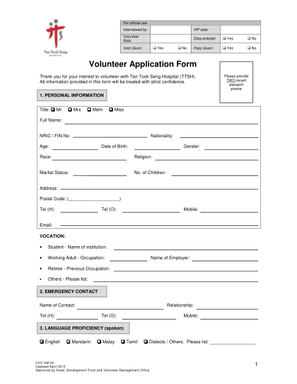 application letter for volunteer work in hospital