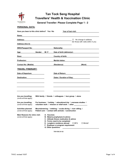 19159456-thvc-pretravel-form-1007-2008-tan-tock-seng-hospital