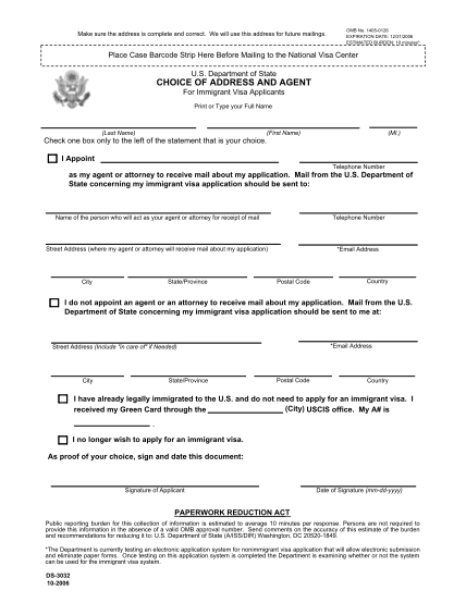 19239853-fillable-ds-3032-fillable-form