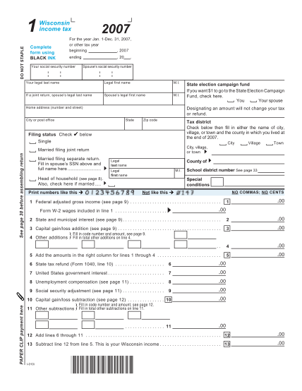 19243956-2007-i-010-form-1-wisconsin-income-tax-wisconsin-department-of