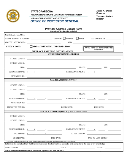 19275502-acclimation-certificate-form-pdf