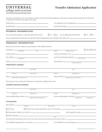 19280412-fillable-universal-college-application-pdf-form
