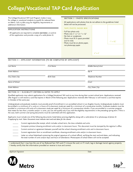 19412491-fillable-college-tap-card-application-form-metro