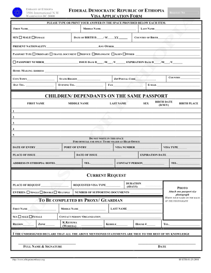 14-ds-160-blank-form-download-free-to-edit-download-print-cocodoc