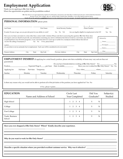 19412937-fillable-best-buy-store-donation-fund-application-form